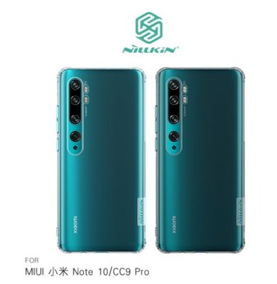 NILLKIN MIUI 小米 Note 10/CC9 Pro 本色TPU軟套