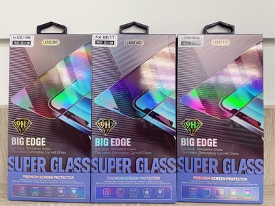 【全新商品】iPhone11 / iPhone11 pro / iPhone11 pro max 滿版9H藍光玻璃保護貼