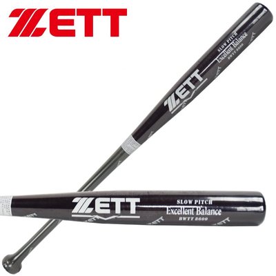 棒球世界 全新ZETT 慢速壘球木棒 楓竹球棒 BWTT-8600 特價 三色