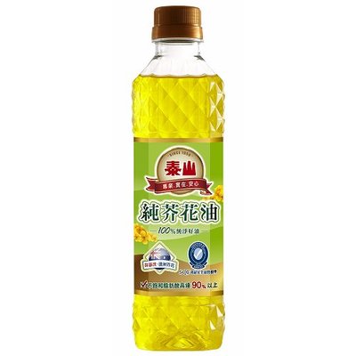 幸運草樂園/現貨  【泰山】純芥花油(380ml)可以做皂用,勿食用