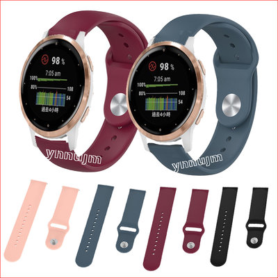 Garmin vivotive 4S 錶帶 硅膠 vivotive 4S 智慧手錶錶帶 手腕帶 替換穿戴配件
