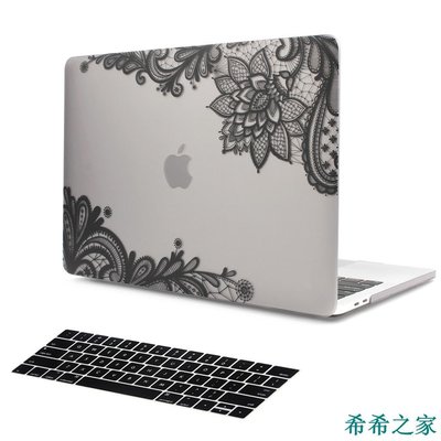 【熱賣精選】蘋果保護殼 新MacBook Air 13 Pro 15 吋 蕾絲 11 12 Retina 磨砂質感 筆電