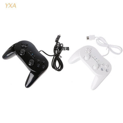 【熱賣下殺價】YXA 經典的有線遊戲控制器的遊戲遙控遊戲手柄Pro的控制對於Wii遊戲機