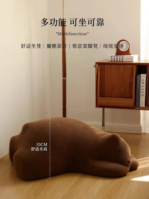 瑞士VitraRestingBear設計師躺熊椅客廳趴趴熊椅ins懶人沙發