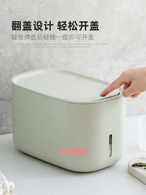 精品zuutii米桶防蟲防潮密封家用廚房收納雜糧面粉儲存米罐大容量米缸