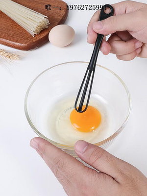 打蛋器日本進口迷你手動打蛋器家用多功能奶油雞蛋打發器手持咖啡攪拌棒打發機