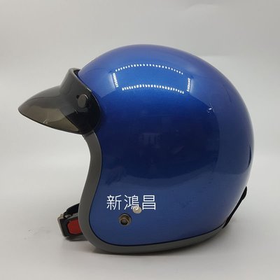 【新鴻昌】#出清品# GP5 D305 D-305 亮彩束圈 復古安全帽 藍色