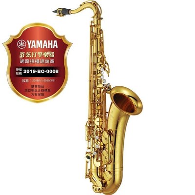 【偉博樂器&amp;嘉禾音樂】日本YAMAHA YTS-82Z次中音薩克斯風 Tenor Saxophone 日本製造公司貨