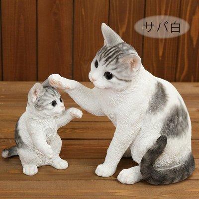 《齊洛瓦鄉村風雜貨》日本zakka雜貨 貓咪系列 擺飾 動物模型 討拍拍貓咪 一大一小貓咪 帶小貓貓咪