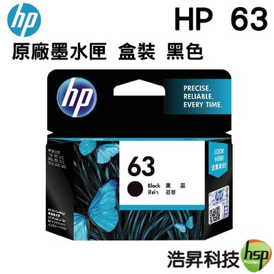 HP 63 (F6U62AA) 黑 原廠墨水匣 適用 2130 3830 5220