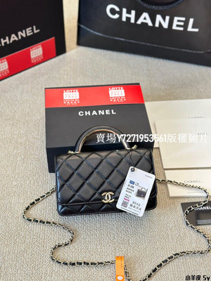 【二手包包】小羊皮 chanel Woc 手提 發財包小香牛皮最近好多明星都在背 Chanel 19 這款包 NO98283