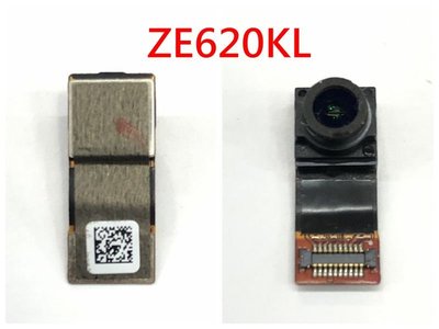 ASUS 華碩 ZE620KL X00QD 原廠鏡頭 前鏡頭 前相機 小頭 攝像頭  相機 拍照 自拍鏡頭