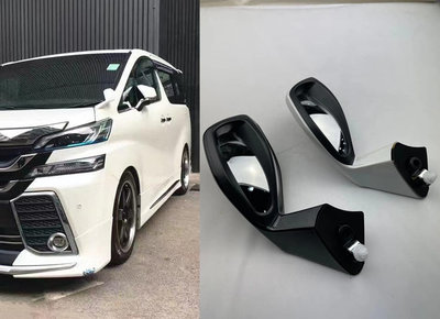 豐田 15年後 ALPHARD 阿法 專車專用 第三隻眼 後視鏡 輔助鏡 夾式 減少死角 專用直上 密合度佳 汽車輔助鏡