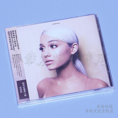 環球唱片 A妹 愛莉安娜格蘭德 甜味劑CD Ariana Grande Sweetener