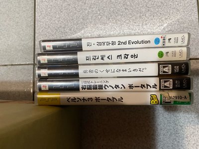 PSP 共五張四張日本版1張韓國版三國真無雙八成🆕