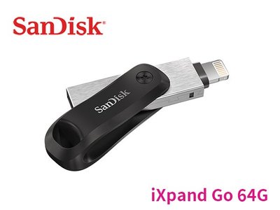 「阿秒市集」Sandisk iXpand Go 64G 【iPhone iPad適用/蘋果MFi認證/旋轉碟】