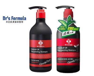 2瓶優惠組 Dr's Formula 控油抗屑洗髮精/綠茶薄荷(限定款) 580ml 台塑生醫