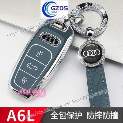 AB超愛購~發Audi 奧迪 汽車扣a6q7a3l汽車鑰匙殼Q2 Q3 Q5 汽車鑰匙套皮套SQ7 TT 鑰匙圈 扣新款