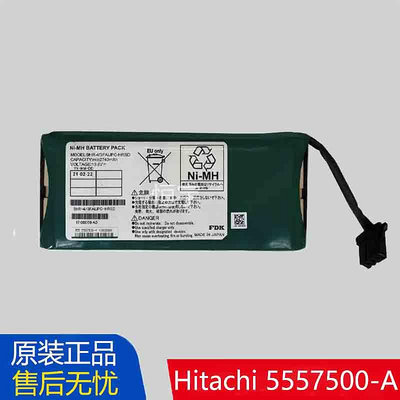 全新HDS日立G1000 VSP 9HR-4 5557500-A (Ni-MH) 3FAUPC-HRSD電池