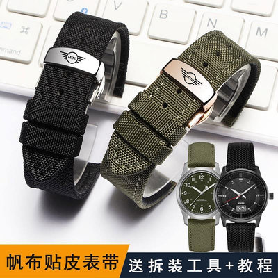 韓國寶馬mini錶帶代用原裝手錶配件926真皮柔軟989綠色S105蝴蝶扣