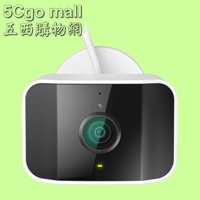 5Cgo【福利品】D-Link DCS-8620LH 2K QHD 戶外無線網路攝影機內建麥克風與喇叭支援雙向語音 含稅