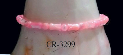 CR-3299 MOP 粉紅色雕刻鬱金香(4MMX7MM)+圓珠(4MM)手鍊7”