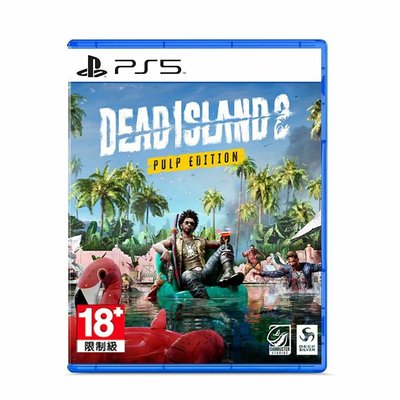 PS5遊戲  死亡之島2 Dead Island 2 中文版【板橋魔力】