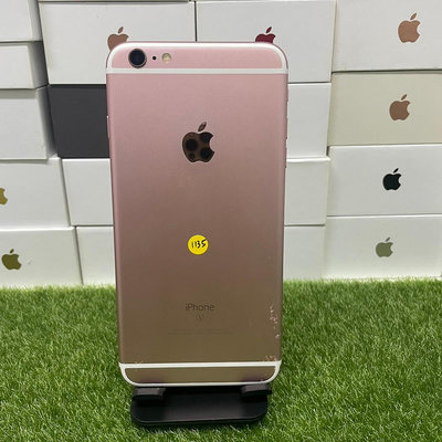 【便宜蘋果】Apple iPhone 6s plus 64G 5.5吋 粉色 新北 板橋 cp質高 可面交 1135