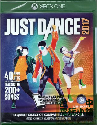 ◎台中電玩小舖~XBOX ONE原裝遊戲片~舞力全開2017 Just Dance 2017 中文版~990
