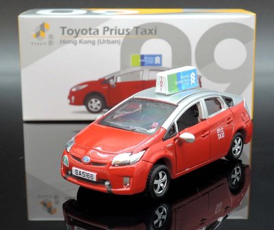 【M.A.S.H】[現貨特價] TINY 城市 09 Toyota Prius Taxi red