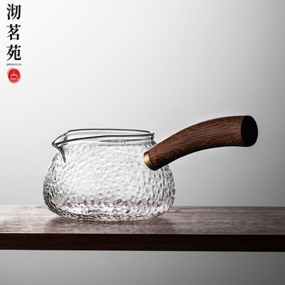 日式高檔側把手工錘紋玻璃木把公道杯茶漏一體分茶器泡茶功夫茶具
