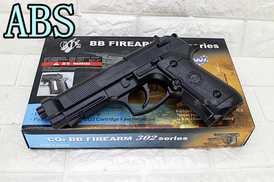 台南 武星級 WG302 貝瑞塔 手槍 M9A1 CO2槍 ABS(M92 M9鋼珠CO2鋼瓶直壓槍BB槍BB彈玩具槍