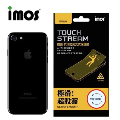 正版 imos Touch Stream 霧面保護貼，iPhone 7 / iPhone 8 背面 專用