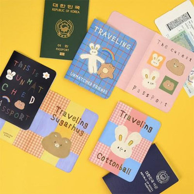 ❅PAVEE❅ 韓國monolike~ Unmacthed Friends Passport Case 旅行 pvc短款護照夾/護照套