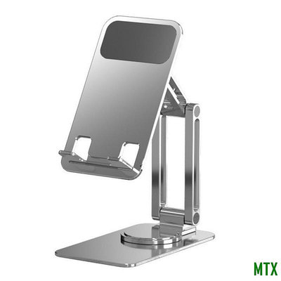 MTX旗艦店全鋁合金支架支架支持 360 度旋轉可折疊適用於 iPhone iPad 平板電腦 Android 手機智能手機支