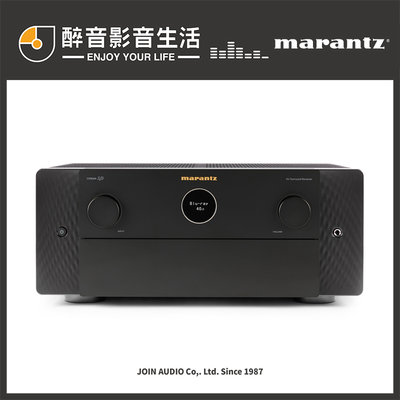 【醉音影音生活】日本 Marantz Cinema 40 9.4聲道8K AV環繞擴大機.台灣公司貨