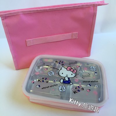 [Kitty 旅遊趣] Hello Kitty 餐盤 自助餐餐盤附樂扣蓋 環保餐盤 凱蒂貓造型盤 盤子 便當餐盤