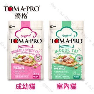 ✡『朵愷 の 寵物樂園』TOMA-PRO 優格貓飼料 成幼貓 室內貓 1.5KG