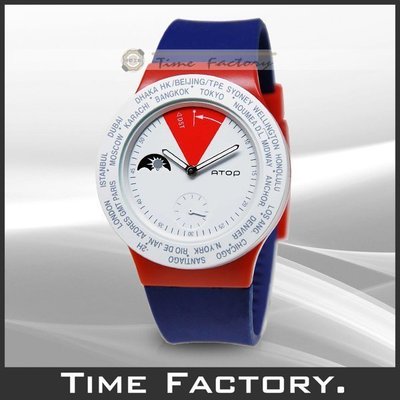【時間工廠】全新公司貨 ATOP 世界時區腕錶 MIT台灣精品 世界潮流 VWA-UK
