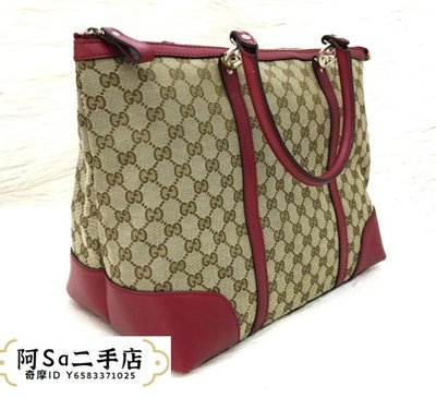 阿Sa二手 正品GUCCI 257068 酒紅色 緹花布 愛心雙G LOGO 拉鍊 肩背 托特包