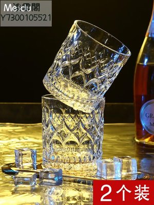 玻璃威士忌杯洋酒杯家用水晶玻璃白酒杯創意古典浮雕雞尾酒啤酒杯