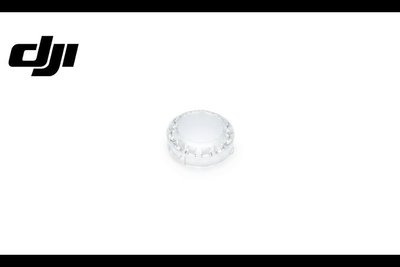 【 E Fly 】大疆 DJI Phantom 4 Pro 空拍機 LED燈罩 (P4 / Pro) 實體店面 專業維修