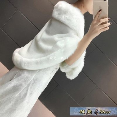 披肩 毛披肩女秋冬季2021新款新娘婚紗禮服白色旗袍結婚伴娘服外套保暖-促銷