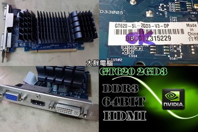 【 大胖電腦 】ASUS 華碩 GT620-SL-2GD3 顯示卡/DDR3/64BIT/保固30天 直購價300元