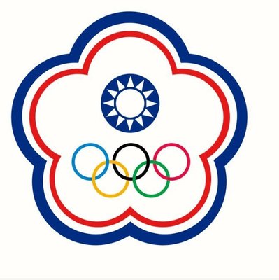 刺繡電繡臂章-6公分-6cm梅花五環-中華台北-臺灣國家代表隊奧運