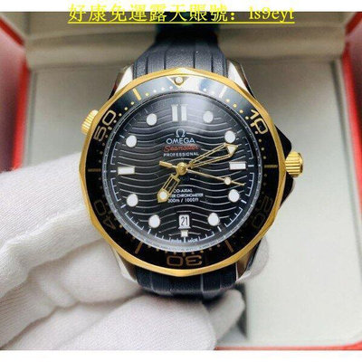 好康Omega歐米茄海馬系類 男士腕錶 金框黑面 手錶 機械錶霸氣 時尚百搭 歐米茄手錶 瑞士機械錶 商務錶