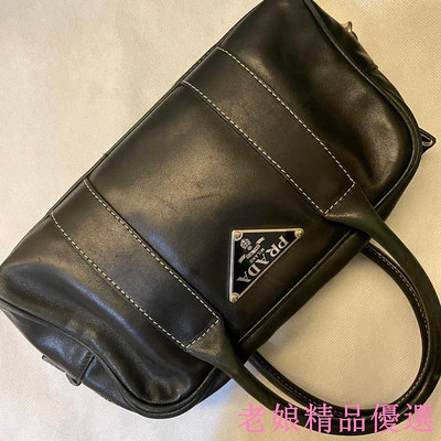 Prada vintage 小波士頓包