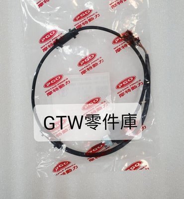 《GTW零件庫》全新 PGO 原廠 JBUBU 115 125 碼錶線 馬表線 碼錶感應線 儀錶線 無abs 公司貨