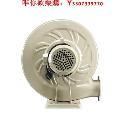 可開發票量大優惠中壓風機220V低噪音廚房離心式爐灶鍋爐鼓風機大功率強力抽風機
