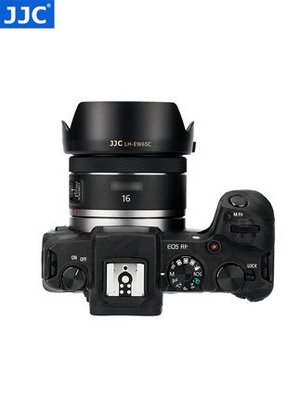 促銷 JJC EW-65C遮光罩用於佳能Canon RF 16mm f2.8 STM鏡頭 佳能EW-65C遮光罩